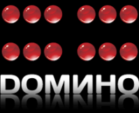 Салон красоты «Dомино»